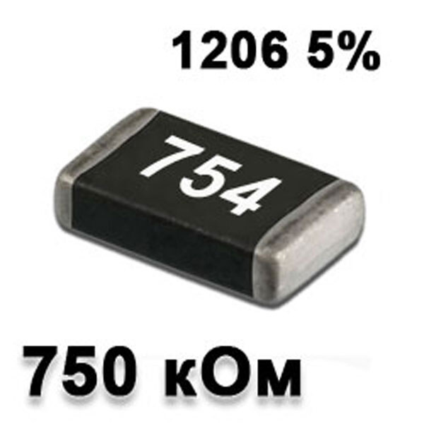 Резистор SMD 750K 1206 5% - № 1 Резистор SMD 750K 1206 5% - № 1