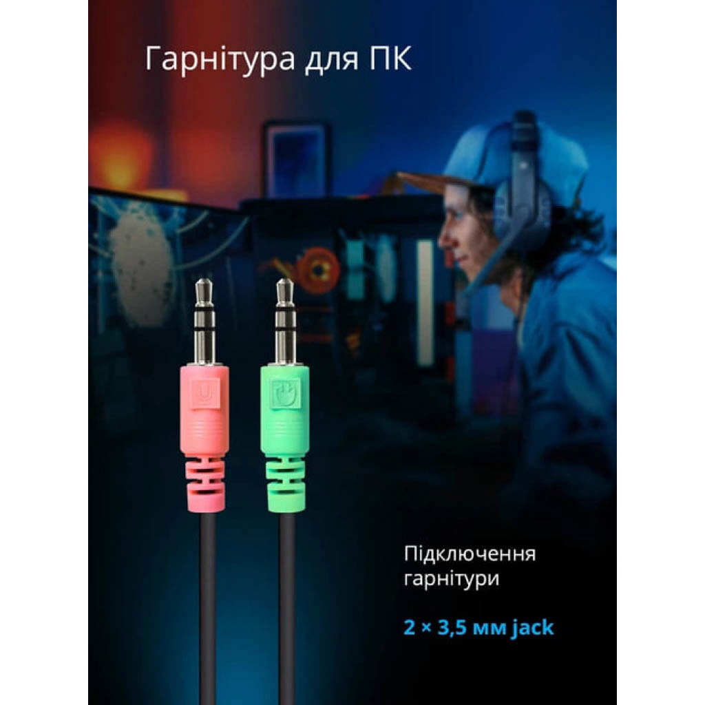 Наушники Defender Warhead G-160, С микрофоном, Черный - № 6 Наушники Defender Warhead G-160, С микрофоном, Черный - № 6
