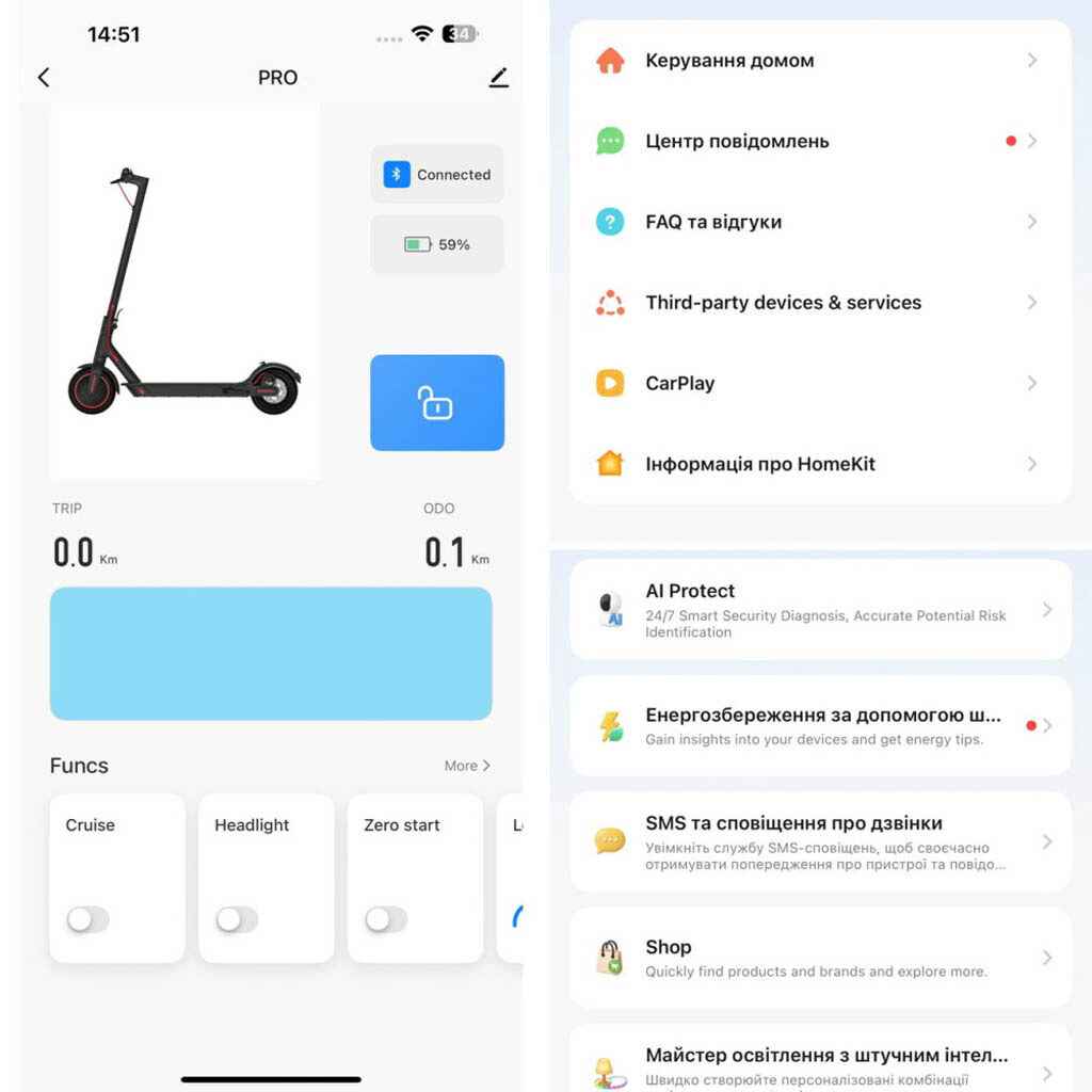 Электросамокат XO KM02, Серый - № 10 Электросамокат XO KM02, Серый - № 10