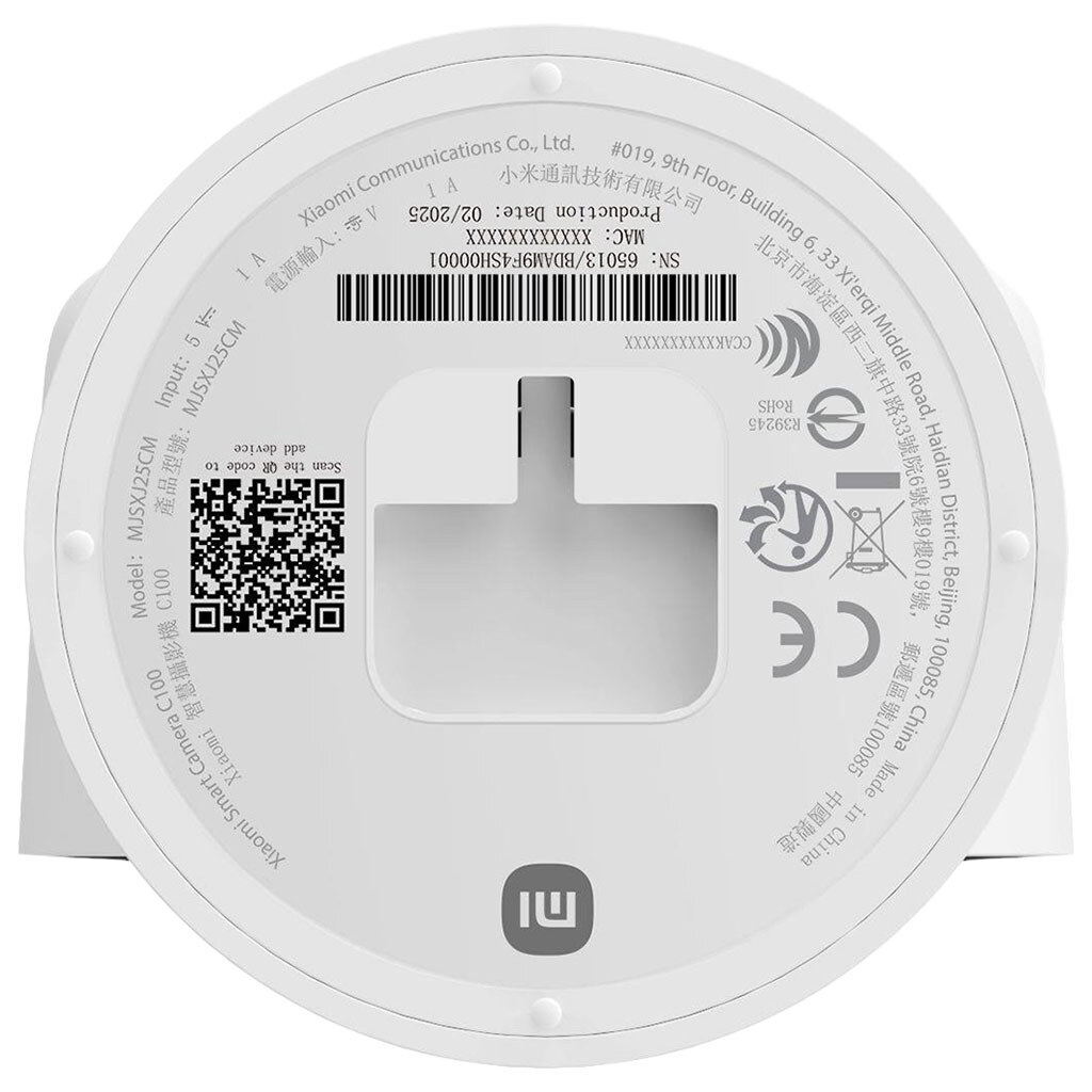 IP камера Xiaomi Smart Camera C100, Белый - № 7 IP камера Xiaomi Smart Camera C100, Белый - № 7