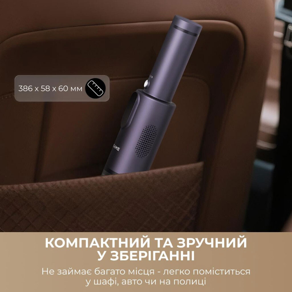 Аккумуляторный пылесос Dreame E10, Синий - № 9 Аккумуляторный пылесос Dreame E10, Синий - № 9