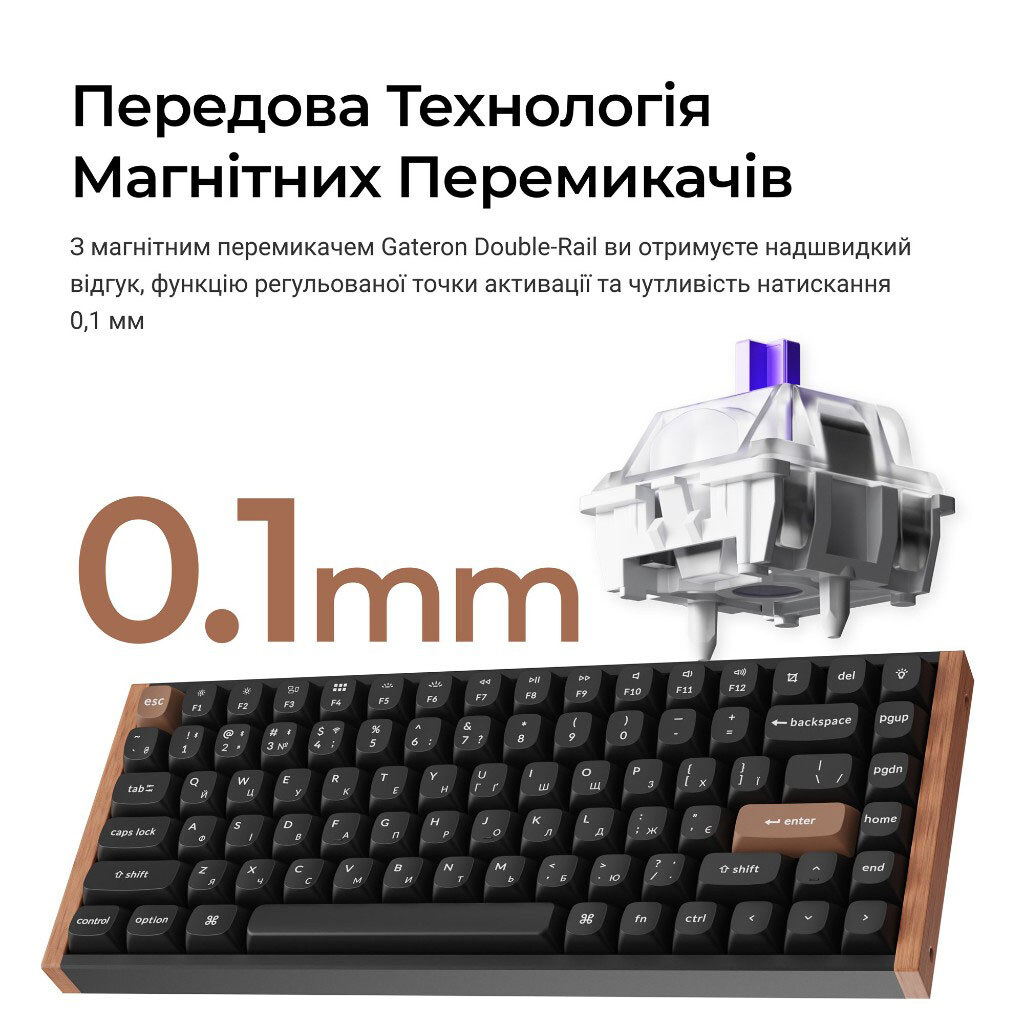 Клавіатура Keychron K2 HE, Чорний - № 8 Клавіатура Keychron K2 HE, Чорний - № 8