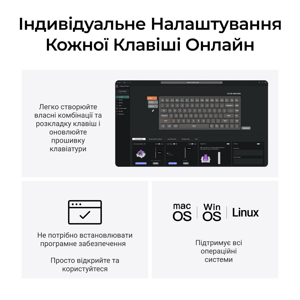 Клавіатура Keychron K2 HE, Чорний - № 11 Клавіатура Keychron K2 HE, Чорний - № 11