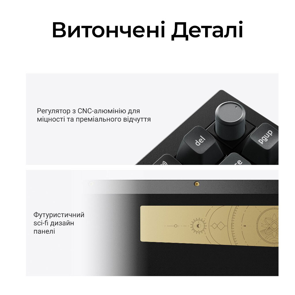 Клавиатура Keychron Q1 Ultra, Черный - № 14 Клавиатура Keychron Q1 Ultra, Черный - № 14