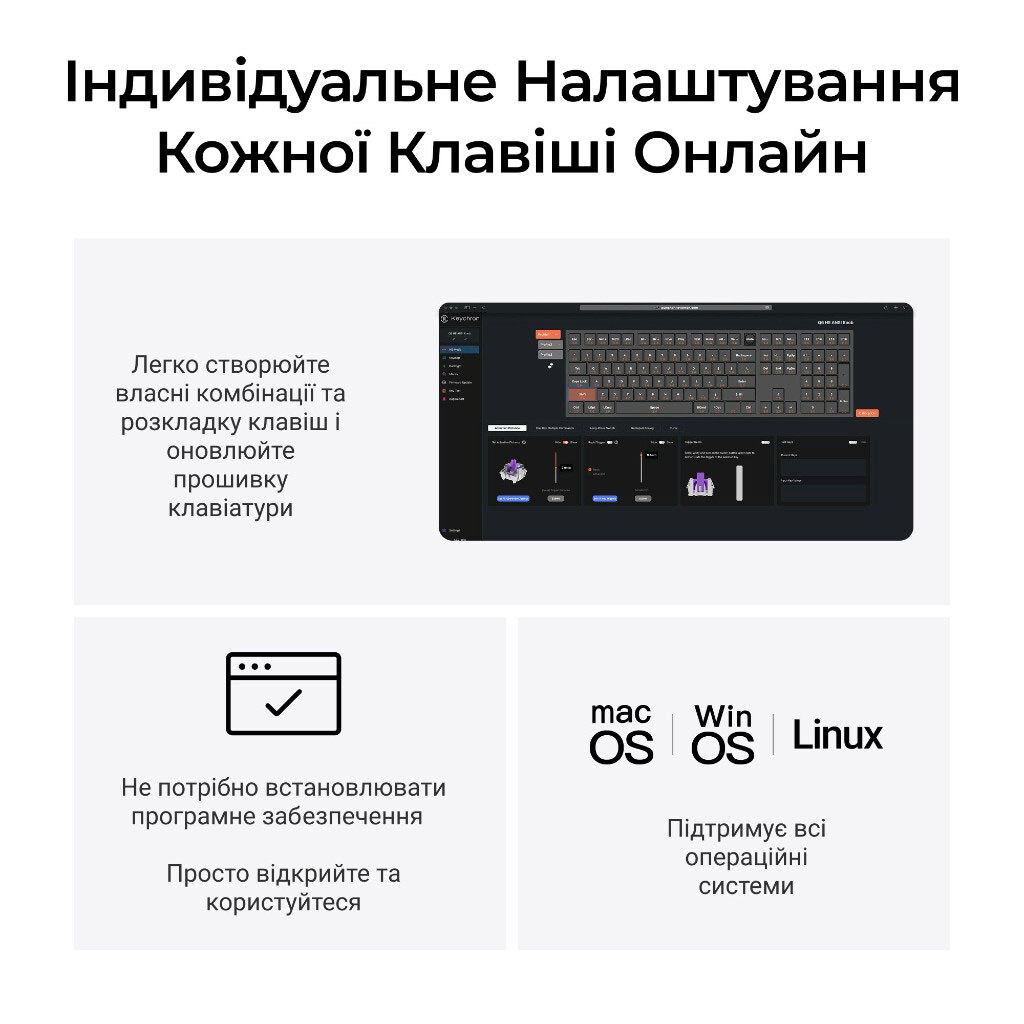 Клавиатура Keychron Q6 HE, Черный - № 13 Клавиатура Keychron Q6 HE, Черный - № 13