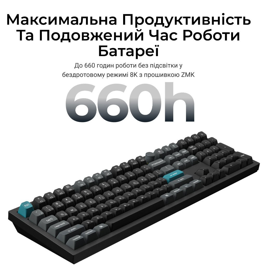 Клавіатура Keychron Q6 Ultra, Чорний - № 11 Клавіатура Keychron Q6 Ultra, Чорний - № 11