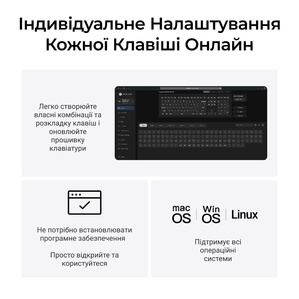 Клавіатура Keychron Q6 Ultra, Чорний - № 13 Клавіатура Keychron Q6 Ultra, Чорний - № 13
