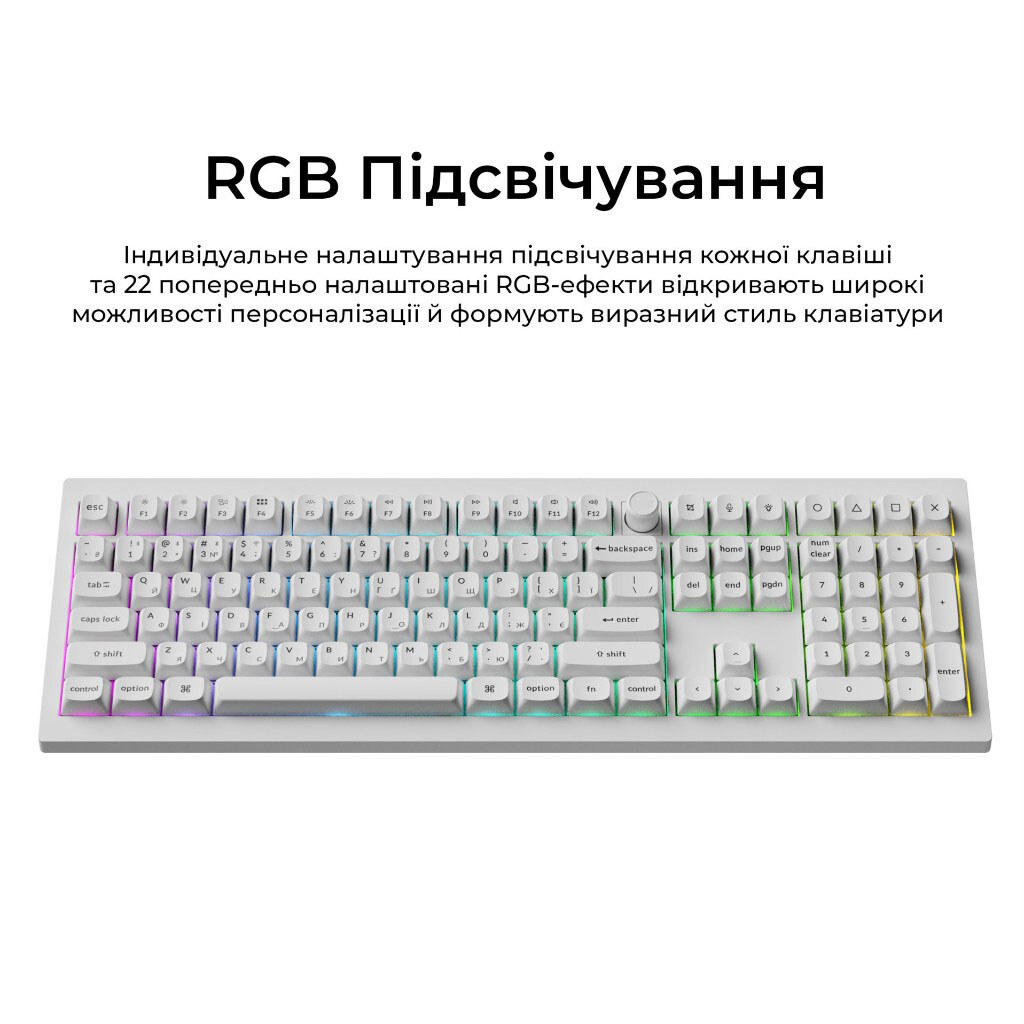Клавиатура Keychron V6 Ultra, Белый - № 13 Клавиатура Keychron V6 Ultra, Белый - № 13