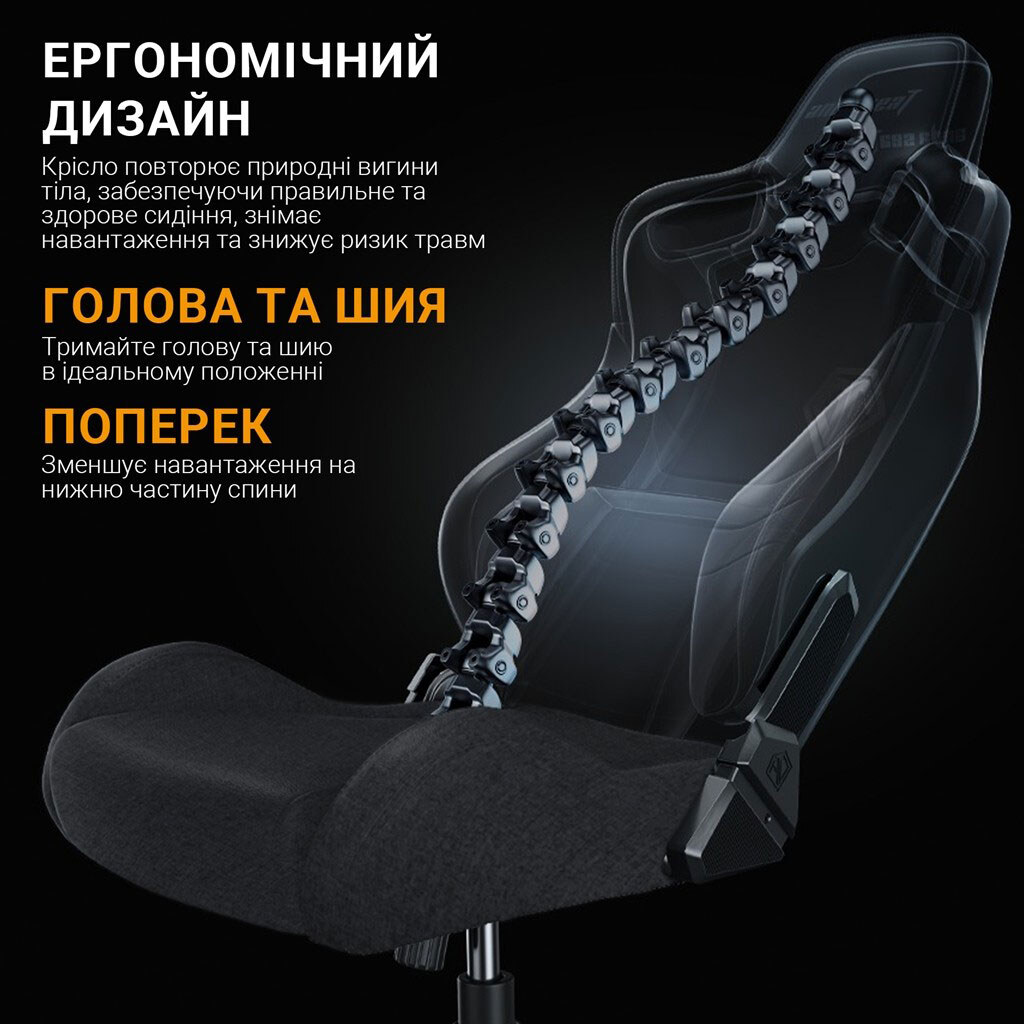 Кресло для геймеров Anda Seat Kaiser Frontier, Черный - № 9 Кресло для геймеров Anda Seat Kaiser Frontier, Черный - № 9