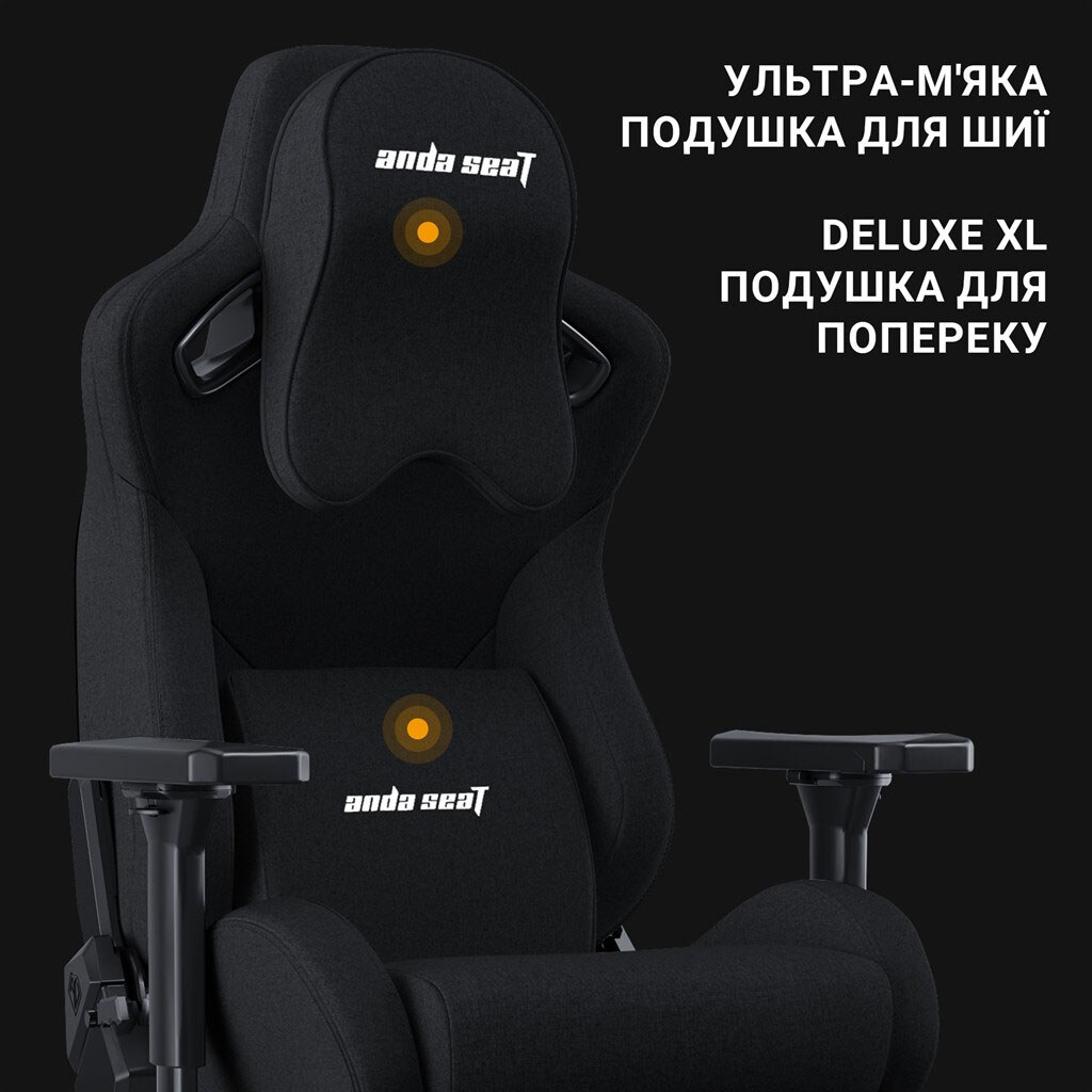 Кресло для геймеров Anda Seat Kaiser Frontier, Черный - № 14 Кресло для геймеров Anda Seat Kaiser Frontier, Черный - № 14