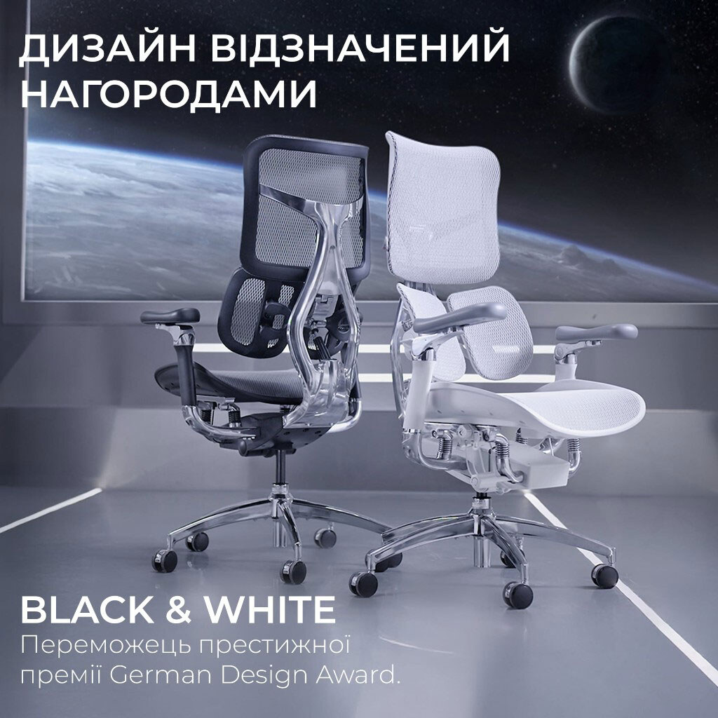 Кресло офисное Sihoo Doro S300 Mesh, Серый - № 7 Кресло офисное Sihoo Doro S300 Mesh, Серый - № 7