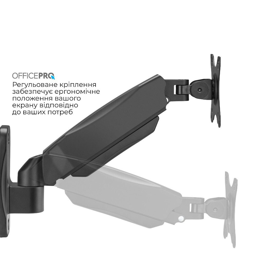 Кронштейн OfficePro MA300B, Черный - № 10 Кронштейн OfficePro MA300B, Черный - № 10