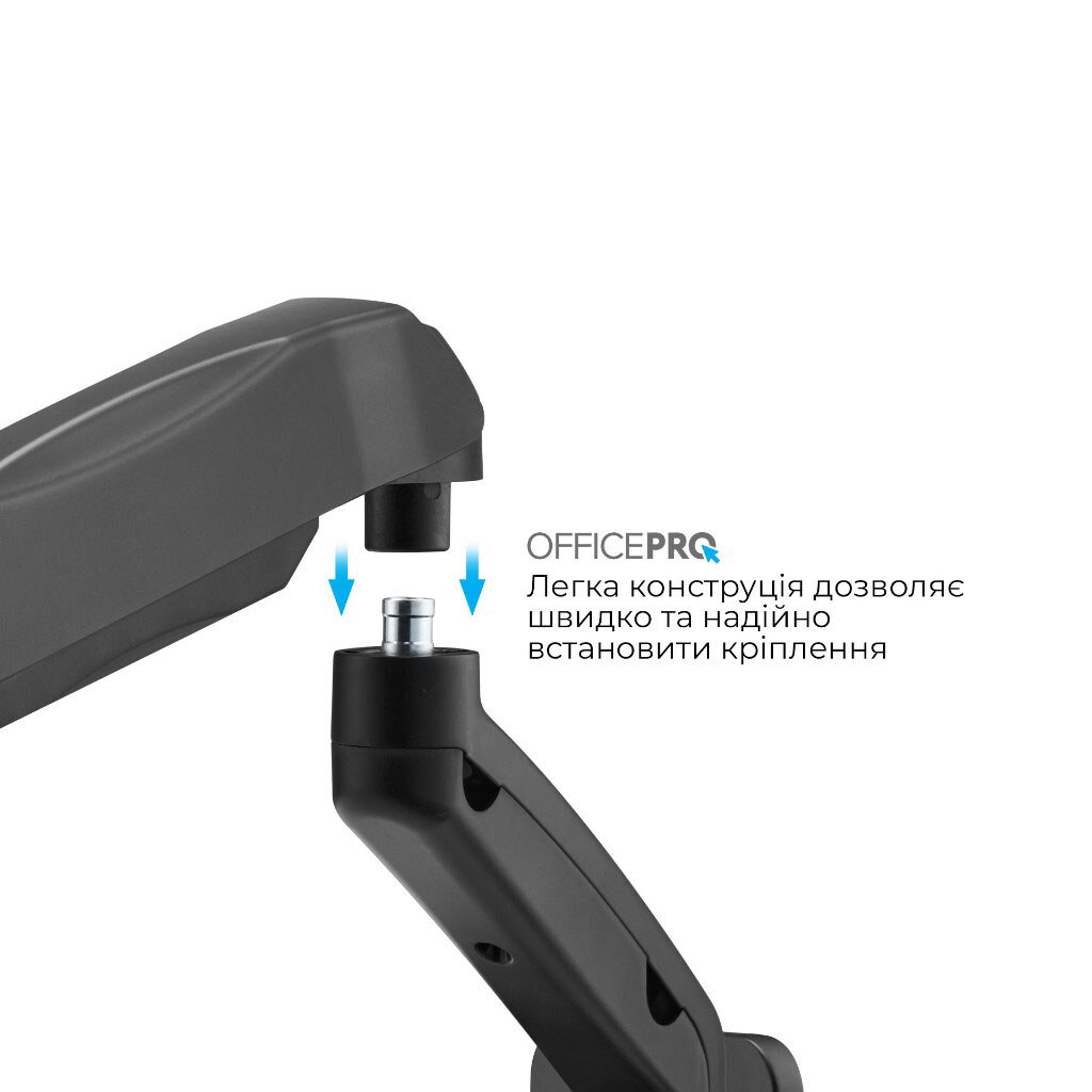 Кронштейн OfficePro MA300B, Черный - № 11 Кронштейн OfficePro MA300B, Черный - № 11