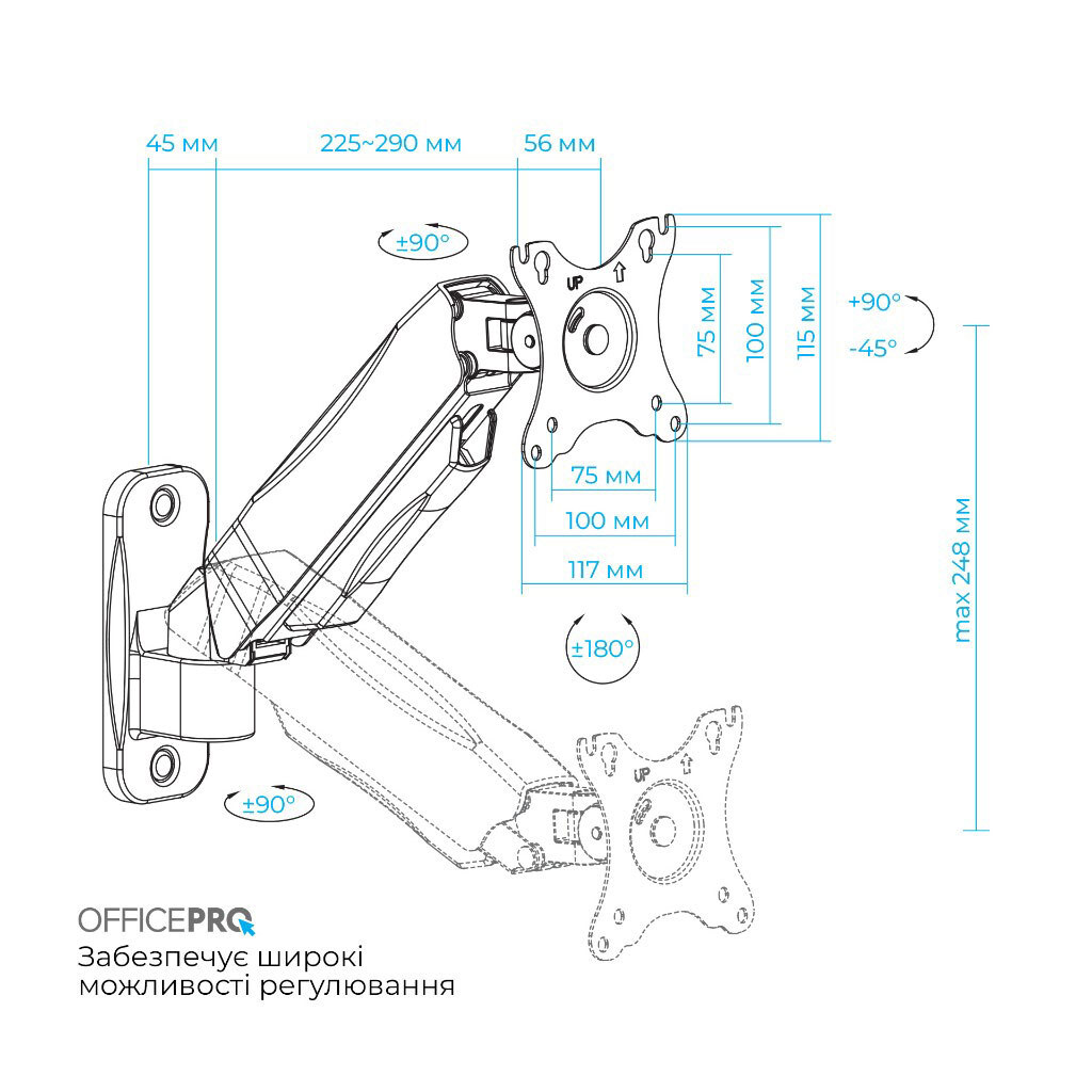 Кронштейн OfficePro MA300B, Черный - № 15 Кронштейн OfficePro MA300B, Черный - № 15