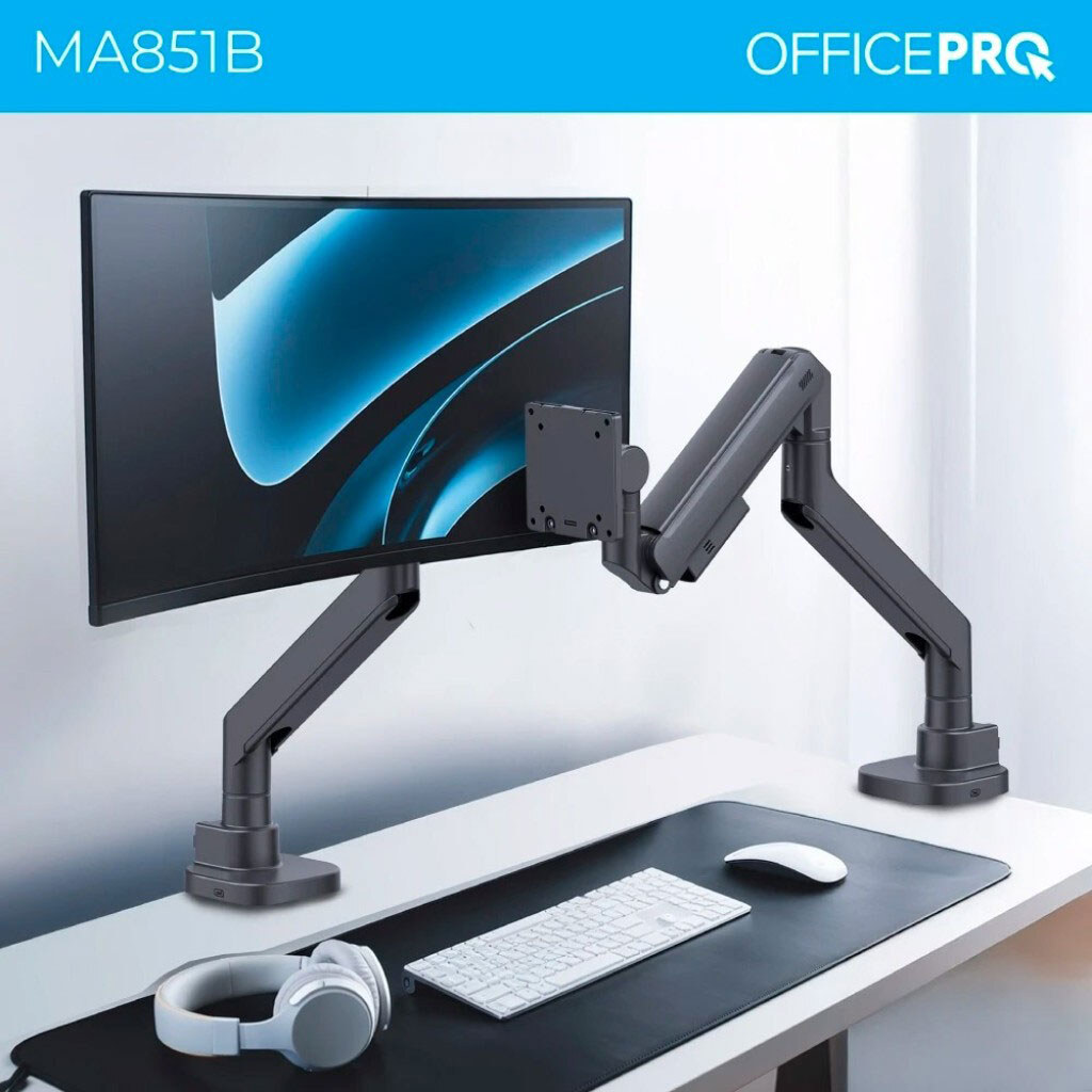 Кронштейн OfficePro MA851B, Черный - № 5 Кронштейн OfficePro MA851B, Черный - № 5