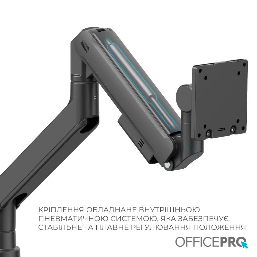Кронштейн OfficePro MA851B, Черный - № 8 Кронштейн OfficePro MA851B, Черный - № 8