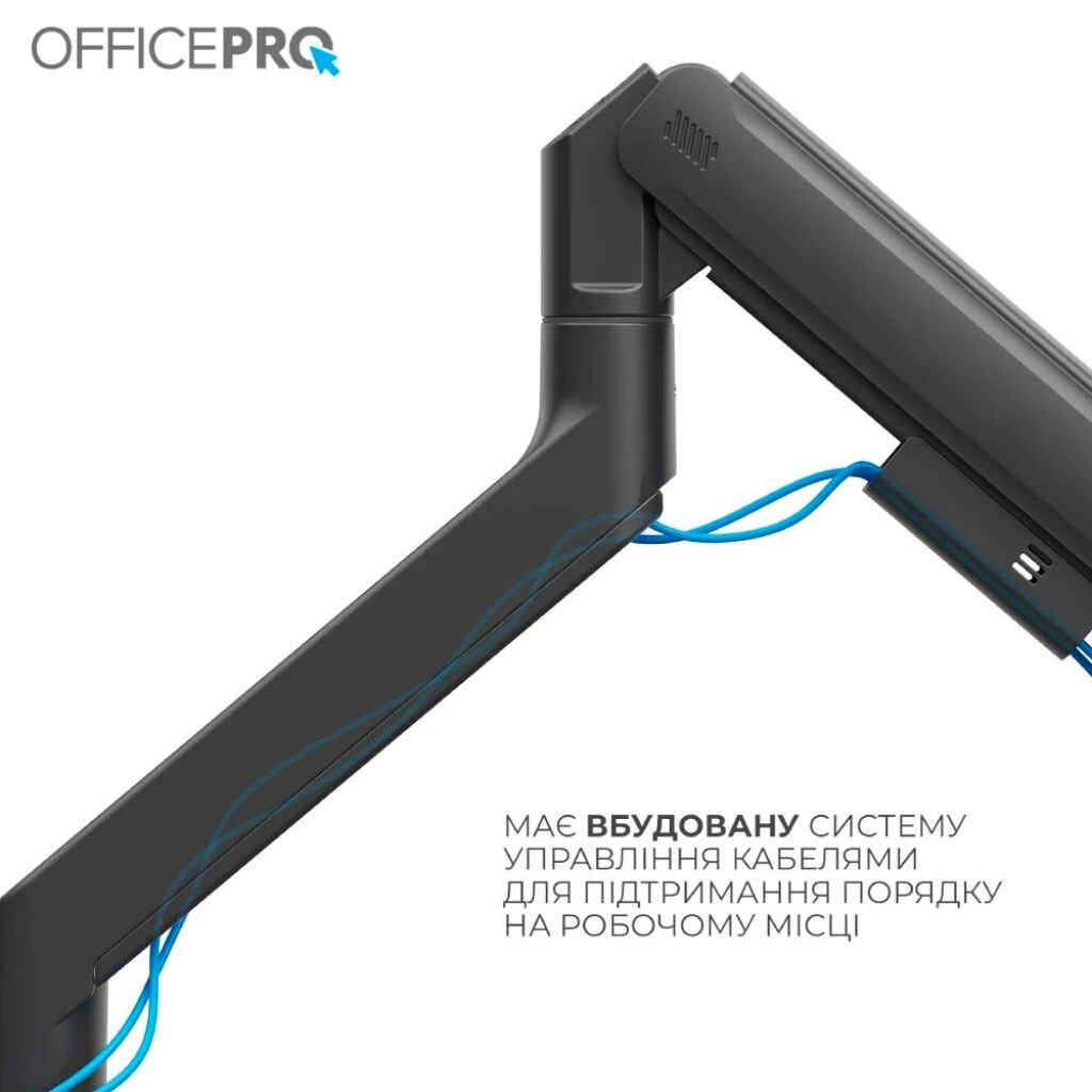 Кронштейн OfficePro MA851B, Черный - № 12 Кронштейн OfficePro MA851B, Черный - № 12
