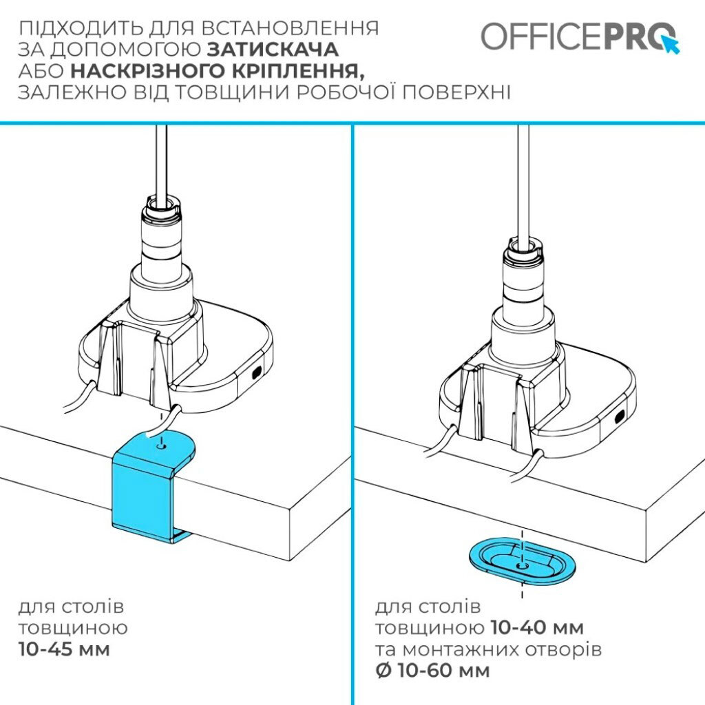 Кронштейн OfficePro MA851B, Черный - № 13 Кронштейн OfficePro MA851B, Черный - № 13
