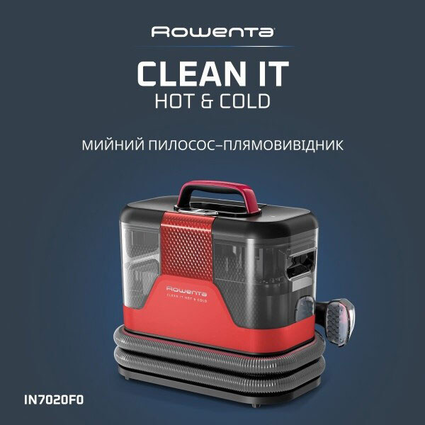 Моющий пылесос-пятновыводитель Rowenta Clean It Hot & Cold IN7020F0, Красный - № 6 Моющий пылесос-пятновыводитель Rowenta Clean It Hot & Cold IN7020F0, Красный - № 6