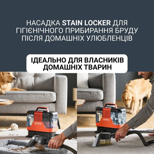 Моющий пылесос-пятновыводитель Rowenta Clean It Hot & Cold IN7020F0, Красный - № 7 Моющий пылесос-пятновыводитель Rowenta Clean It Hot & Cold IN7020F0, Красный - № 7