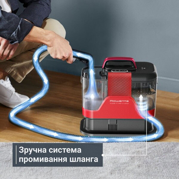 Моющий пылесос-пятновыводитель Rowenta Clean It Hot & Cold IN7020F0, Красный - № 14 Моющий пылесос-пятновыводитель Rowenta Clean It Hot & Cold IN7020F0, Красный - № 14