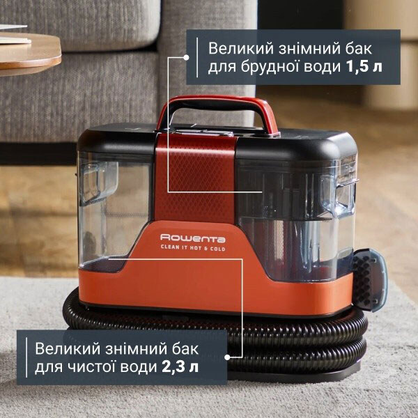 Моющий пылесос-пятновыводитель Rowenta Clean It Hot & Cold IN7020F0, Красный - № 17 Моющий пылесос-пятновыводитель Rowenta Clean It Hot & Cold IN7020F0, Красный - № 17