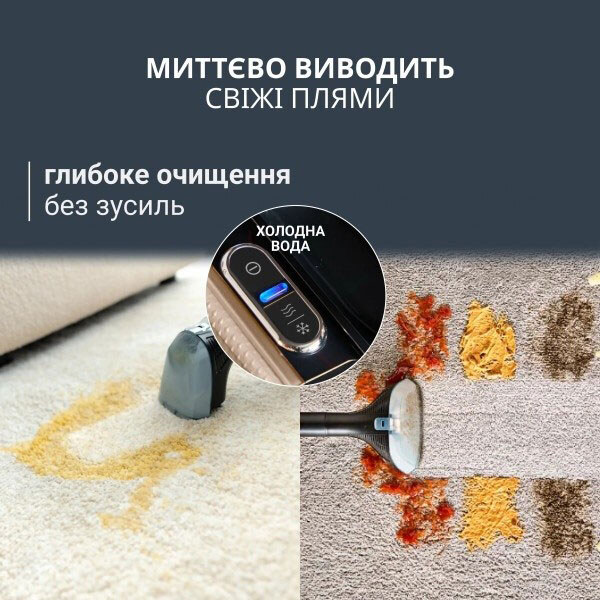 Моющий пылесос-пятновыводитель Rowenta Clean It Hot & Cold IN7021F0, Коричневый - № 8 Моющий пылесос-пятновыводитель Rowenta Clean It Hot & Cold IN7021F0, Коричневый - № 8