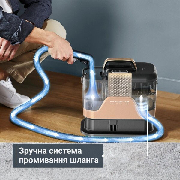 Моющий пылесос-пятновыводитель Rowenta Clean It Hot & Cold IN7021F0, Коричневый - № 12 Моющий пылесос-пятновыводитель Rowenta Clean It Hot & Cold IN7021F0, Коричневый - № 12