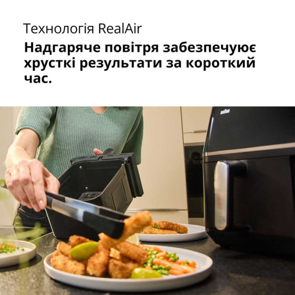 Мультипечь Braun TwinCook 5 TD 5030 IBK, Черный - № 9 Мультипечь Braun TwinCook 5 TD 5030 IBK, Черный - № 9