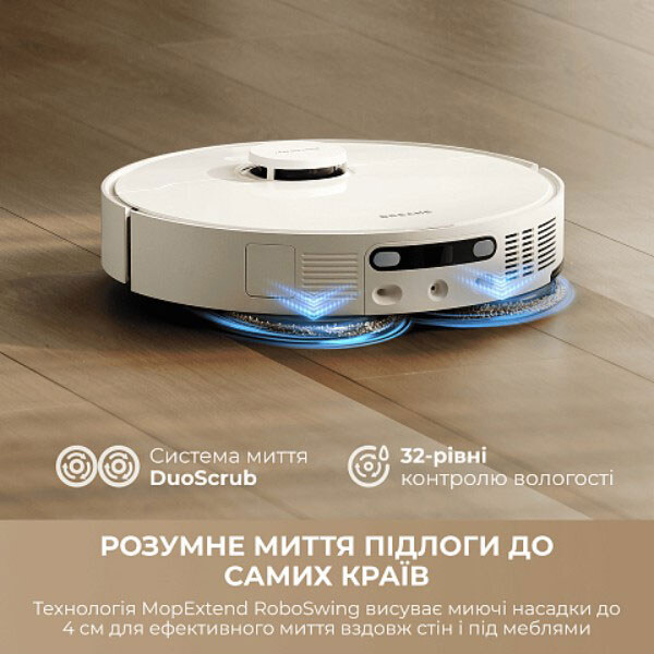 Робот-пилосос Dreame Bot L10s Ultra, Чорний - № 5 Робот-пилосос Dreame Bot L10s Ultra, Чорний - № 5