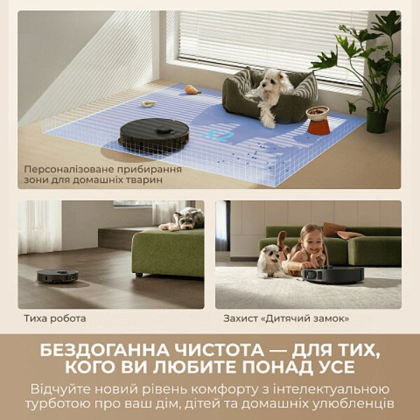 Робот-пилосос Dreame Bot L10s Ultra, Чорний - № 7 Робот-пилосос Dreame Bot L10s Ultra, Чорний - № 7