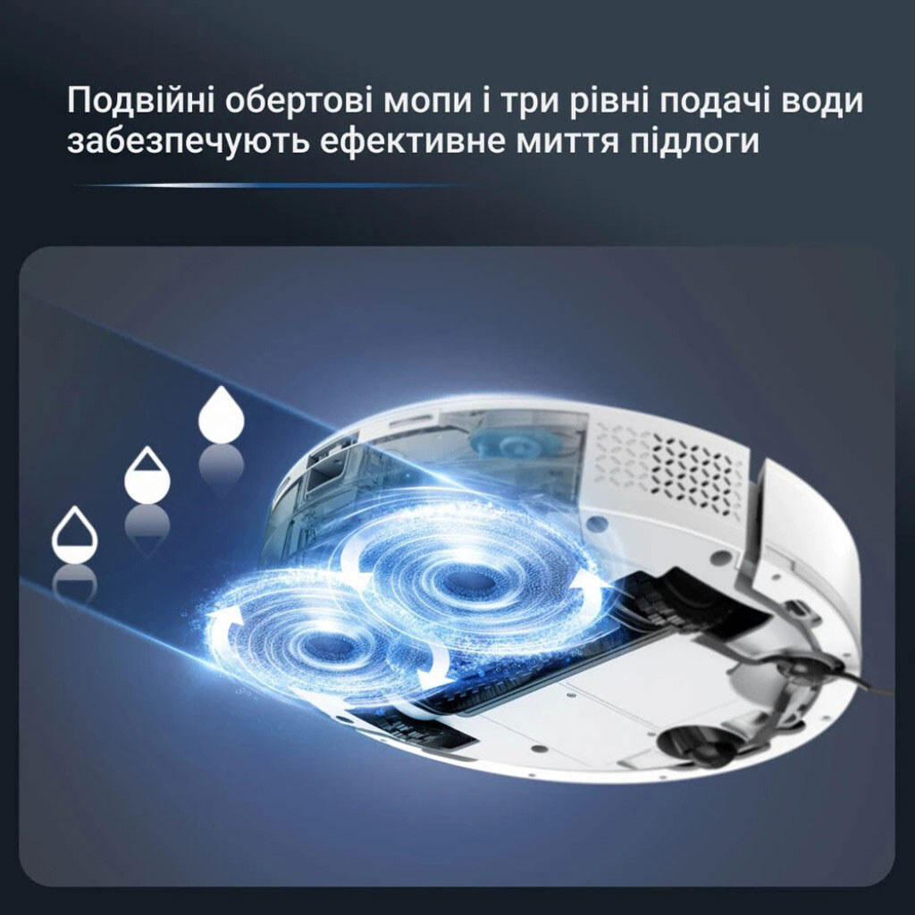 Робот-пилосос Rowenta X-Plorer Serie 380+ RR89U7E0, Білий - № 5 Робот-пилосос Rowenta X-Plorer Serie 380+ RR89U7E0, Білий - № 5