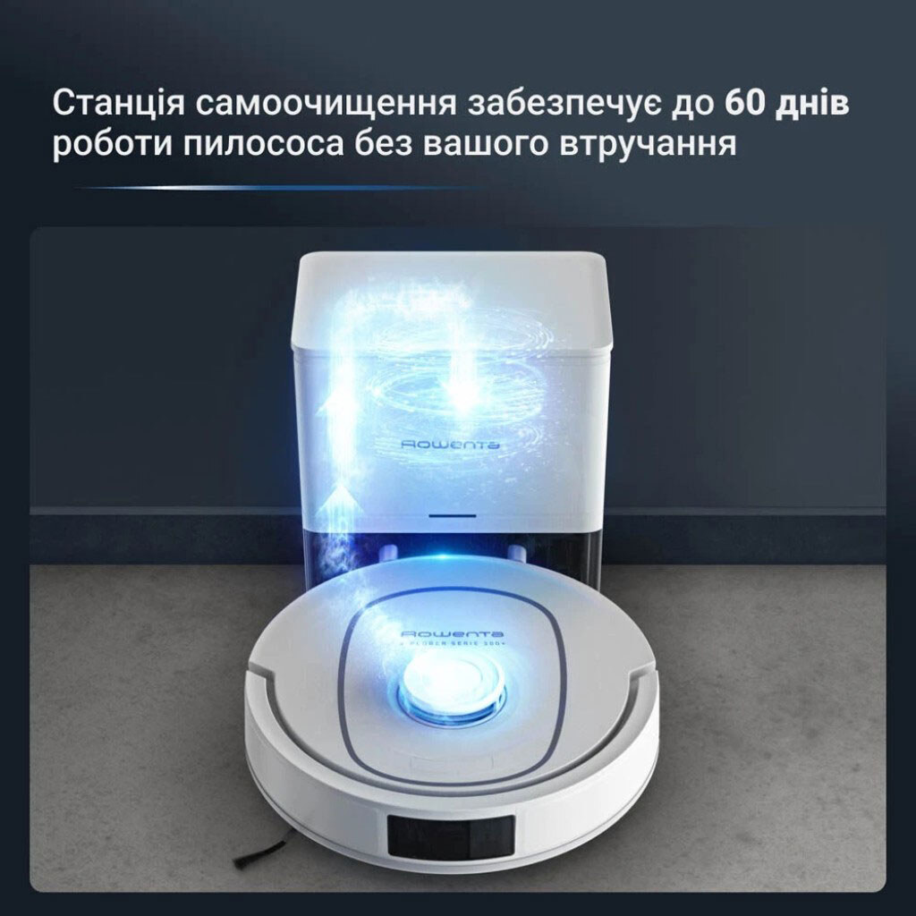 Робот-пилосос Rowenta X-Plorer Serie 380+ RR89U7E0, Білий - № 7 Робот-пилосос Rowenta X-Plorer Serie 380+ RR89U7E0, Білий - № 7