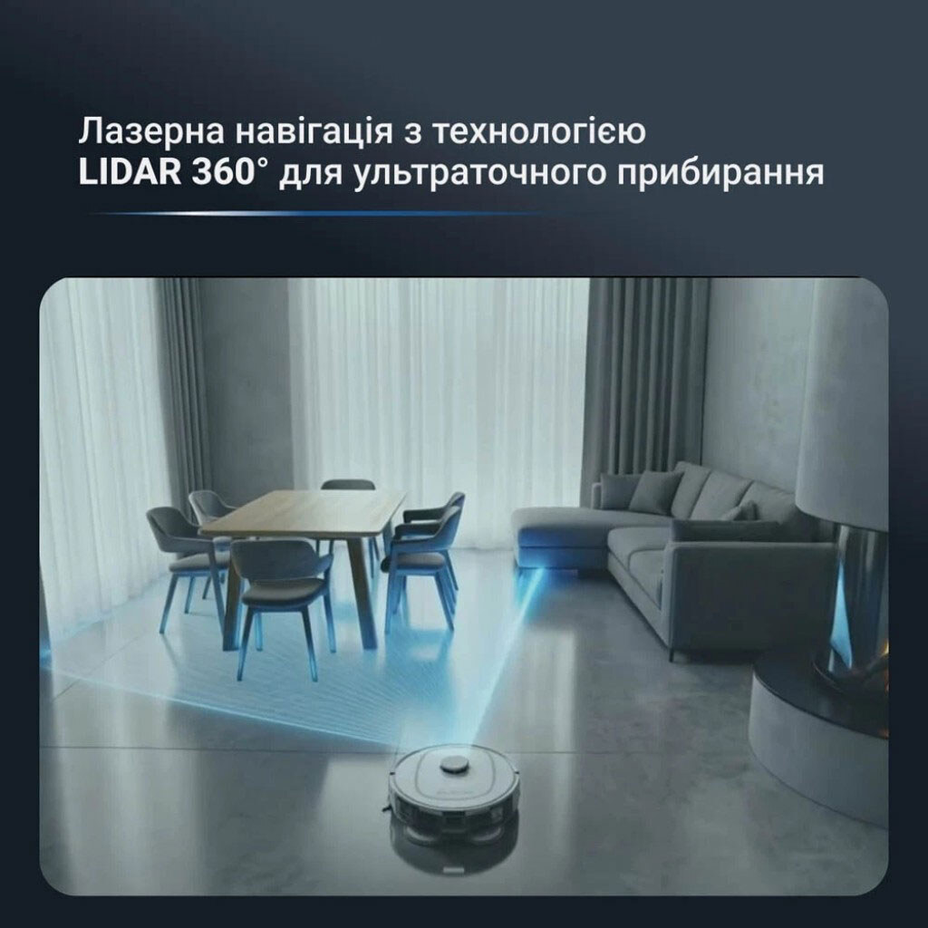 Робот-пилосос Rowenta X-Plorer Serie 380+ RR89U7E0, Білий - № 12 Робот-пилосос Rowenta X-Plorer Serie 380+ RR89U7E0, Білий - № 12
