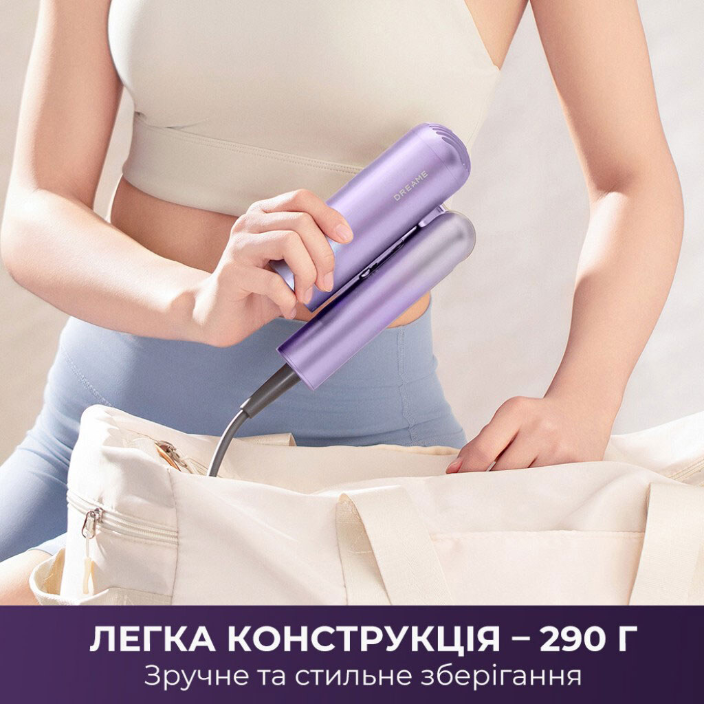 Фен Dreame Pocket Ultra, Фиолетовый - № 4 Фен Dreame Pocket Ultra, Фиолетовый - № 4