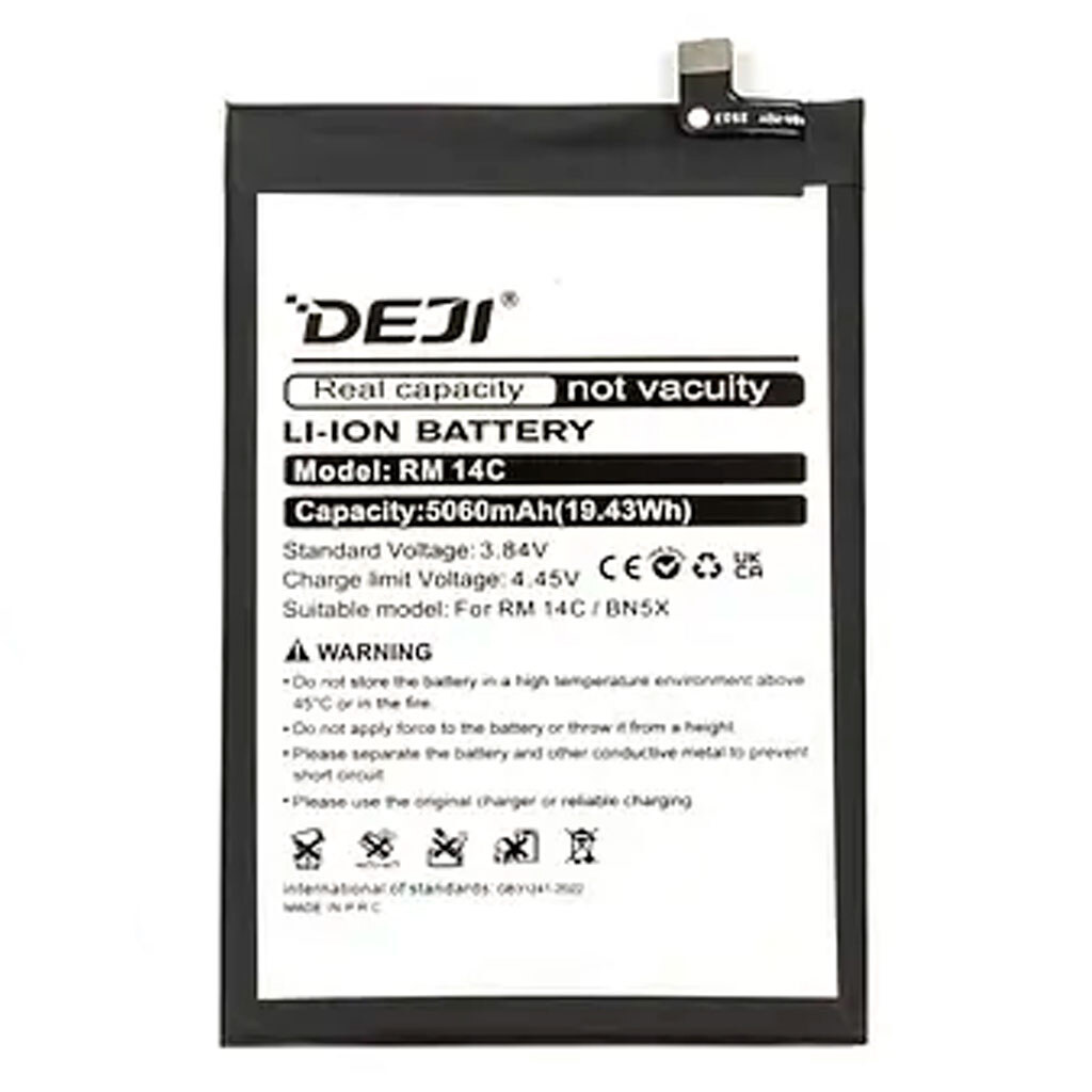 Акумулятор Xiaomi Poco C75 / Redmi 14C, Deji, BN5X, High quality - № 1 Акумулятор Xiaomi Poco C75 / Redmi 14C, Deji, BN5X, High quality - № 1