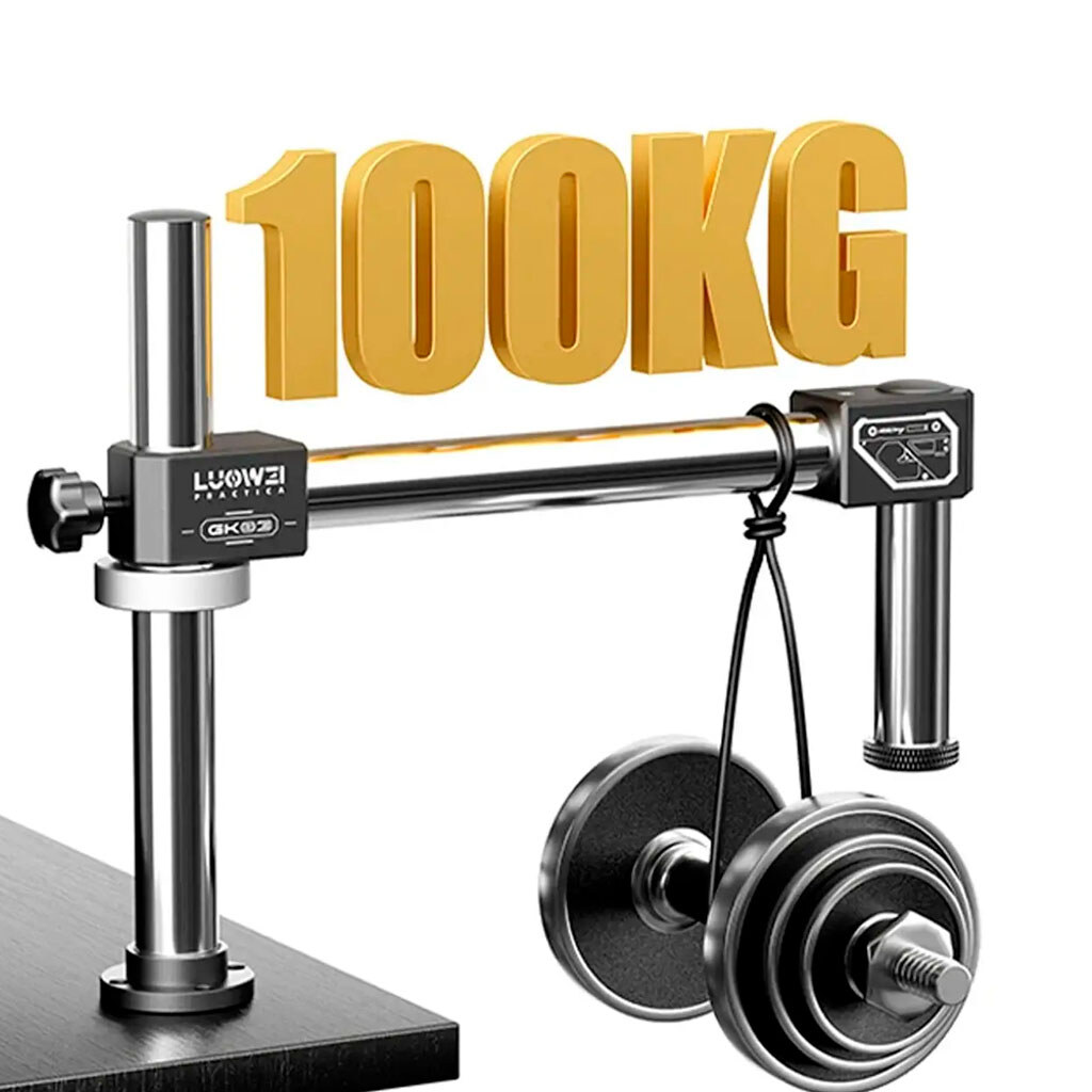 Штатив для микроскопа LuoWei LW-GK03 Swing Arm - № 2 Штатив для микроскопа LuoWei LW-GK03 Swing Arm - № 2