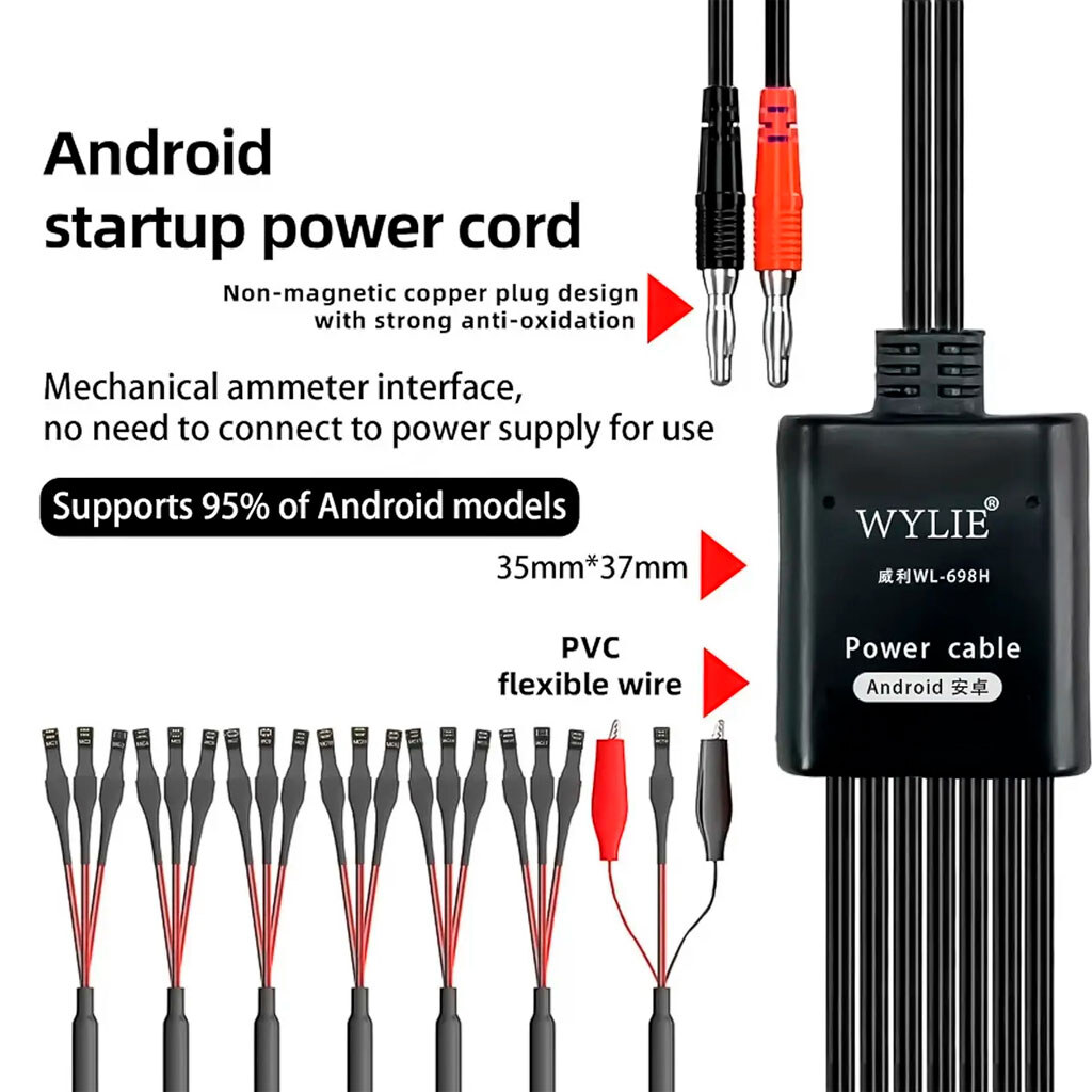 Кабель для блока питания Wylie WL-698H - № 2 Кабель для блока питания Wylie WL-698H - № 2