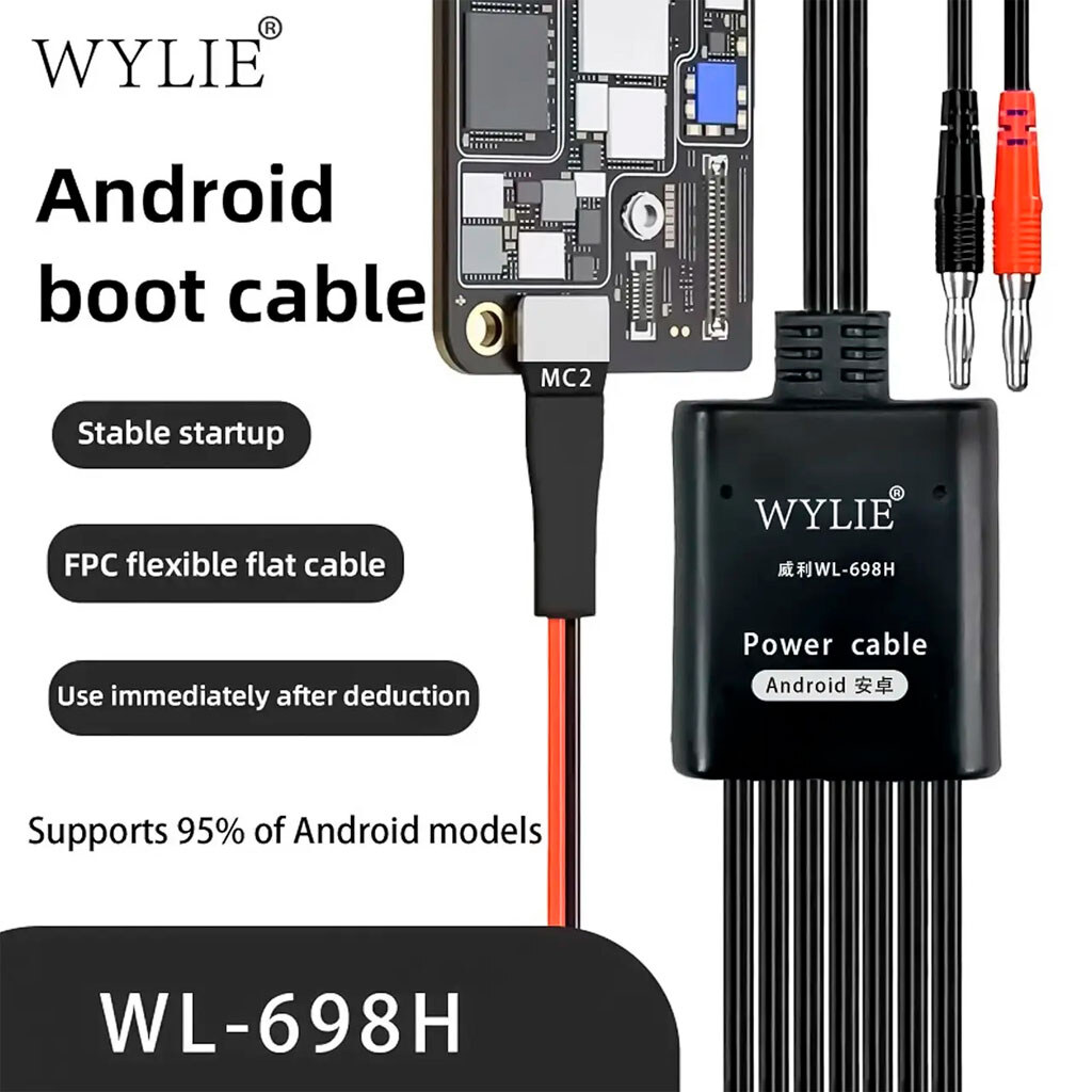 Кабель для блока питания Wylie WL-698H - № 3 Кабель для блока питания Wylie WL-698H - № 3