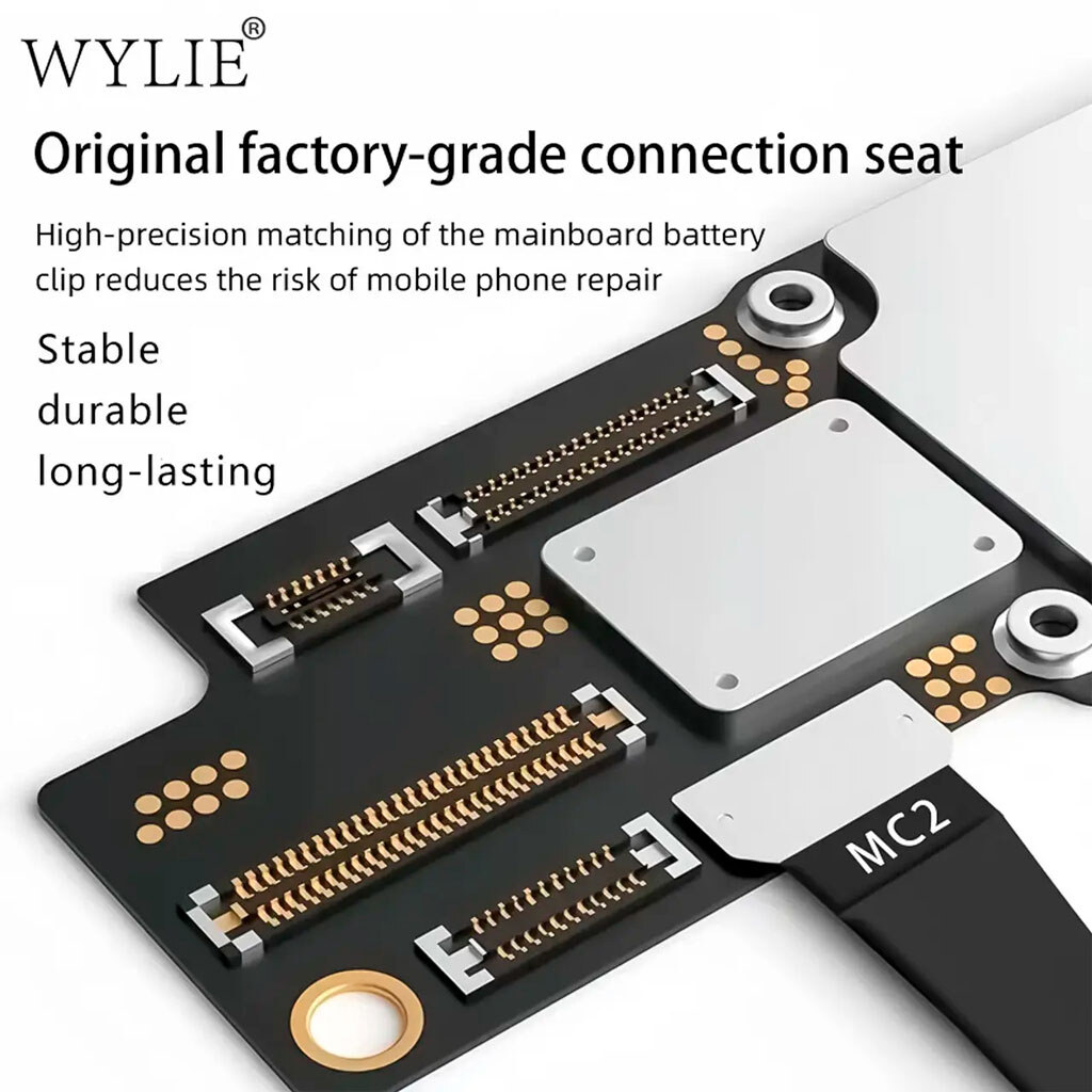 Кабель для блока питания Wylie WL-698H - № 4 Кабель для блока питания Wylie WL-698H - № 4