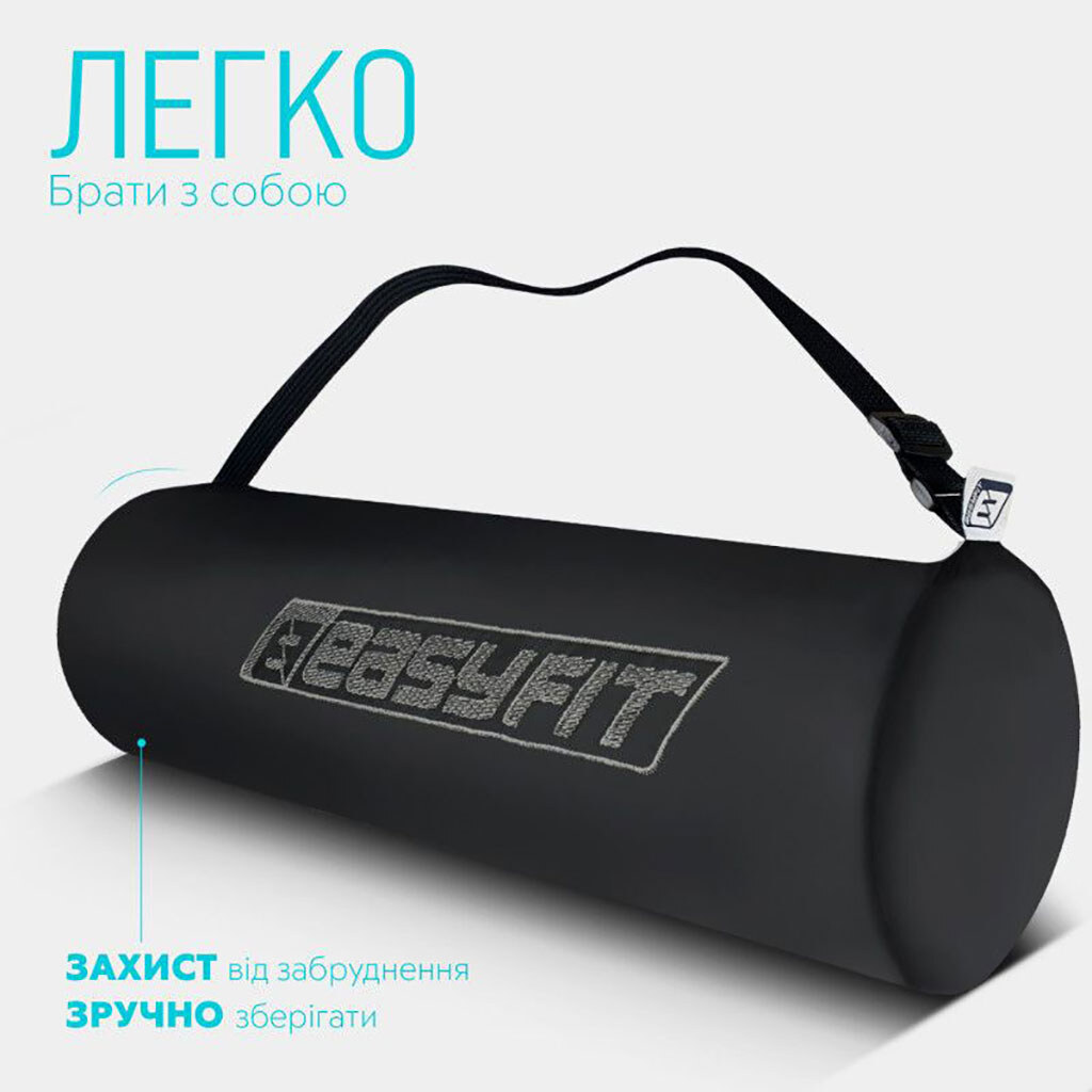Килимок для йоги , блакитний з синім, у чохлі - № 7 Килимок для йоги , блакитний з синім, у чохлі - № 7