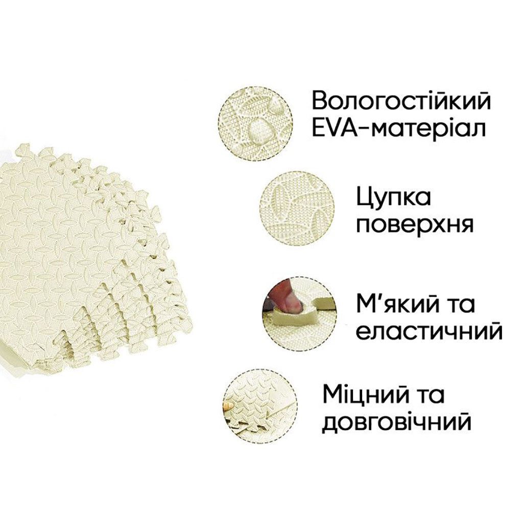 Татами мат, хвост ласточки, 8 шт, 30х30х1 см, EasyFit - № 5 Татами мат, хвост ласточки, 8 шт, 30х30х1 см, EasyFit - № 5