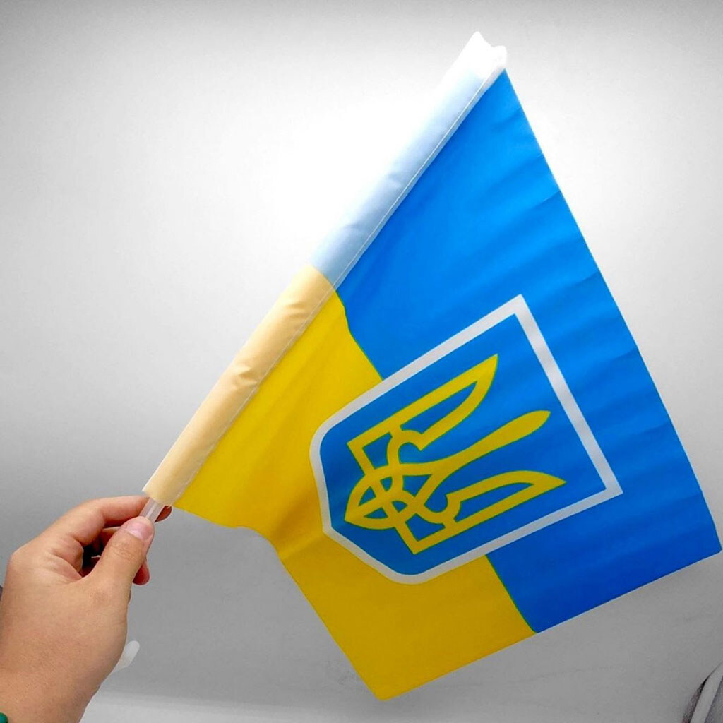 Флаг Украины автомобильный, 45x30 см - № 2 Флаг Украины автомобильный, 45x30 см - № 2