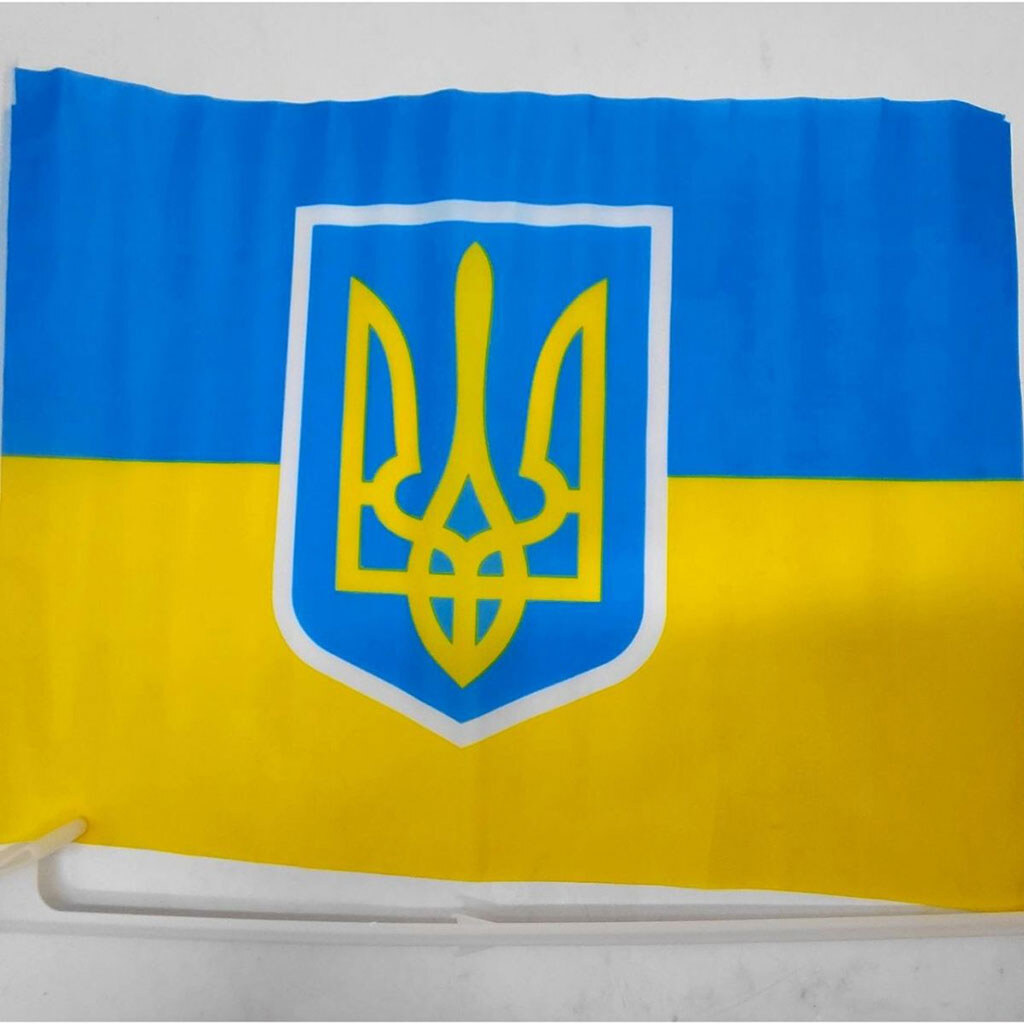 Флаг Украины автомобильный, 45x30 см - № 3 Флаг Украины автомобильный, 45x30 см - № 3