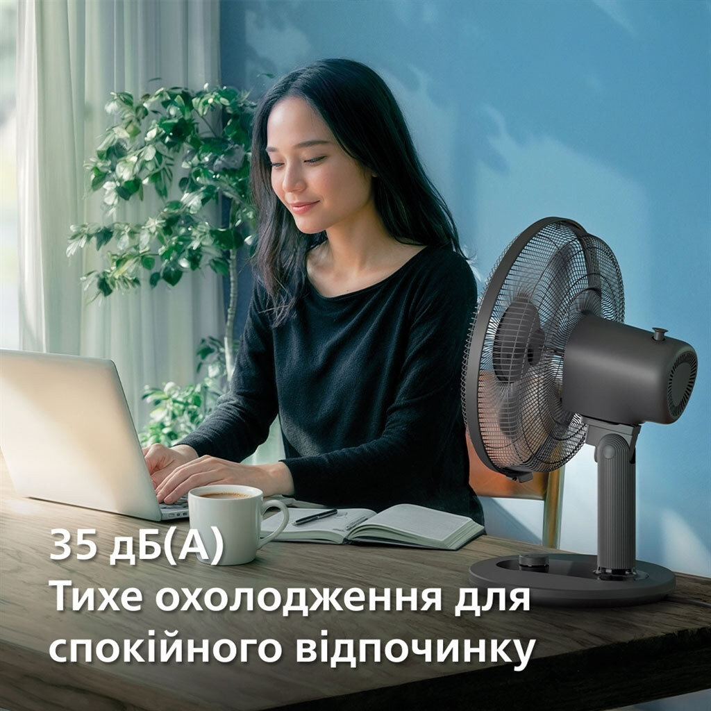 Вентилятор Philips CX1030, Черный - № 5 Вентилятор Philips CX1030, Черный - № 5