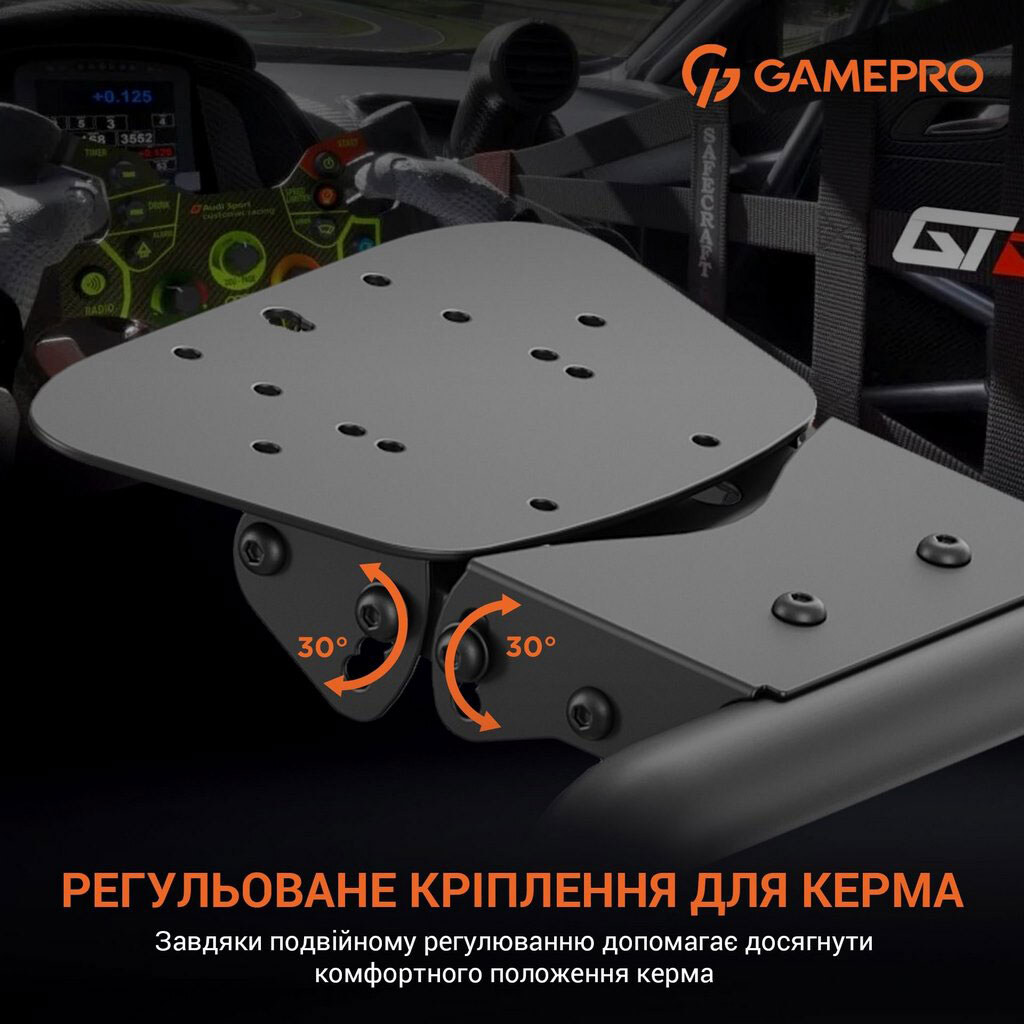 Крісло-кокпіт GamePro RS100, Чорний - № 4 Крісло-кокпіт GamePro RS100, Чорний - № 4