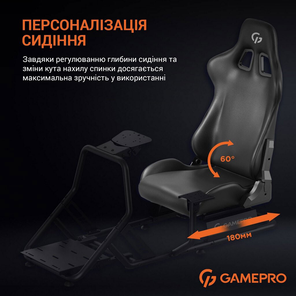 Крісло-кокпіт GamePro RS100, Чорний - № 7 Крісло-кокпіт GamePro RS100, Чорний - № 7