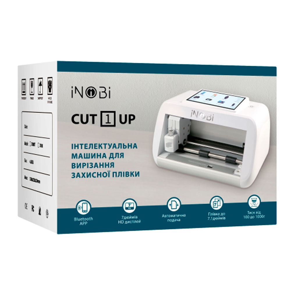 Плоттер iNobi CUT-1 Up, Білий - № 5 Плоттер iNobi CUT-1 Up, Білий - № 5