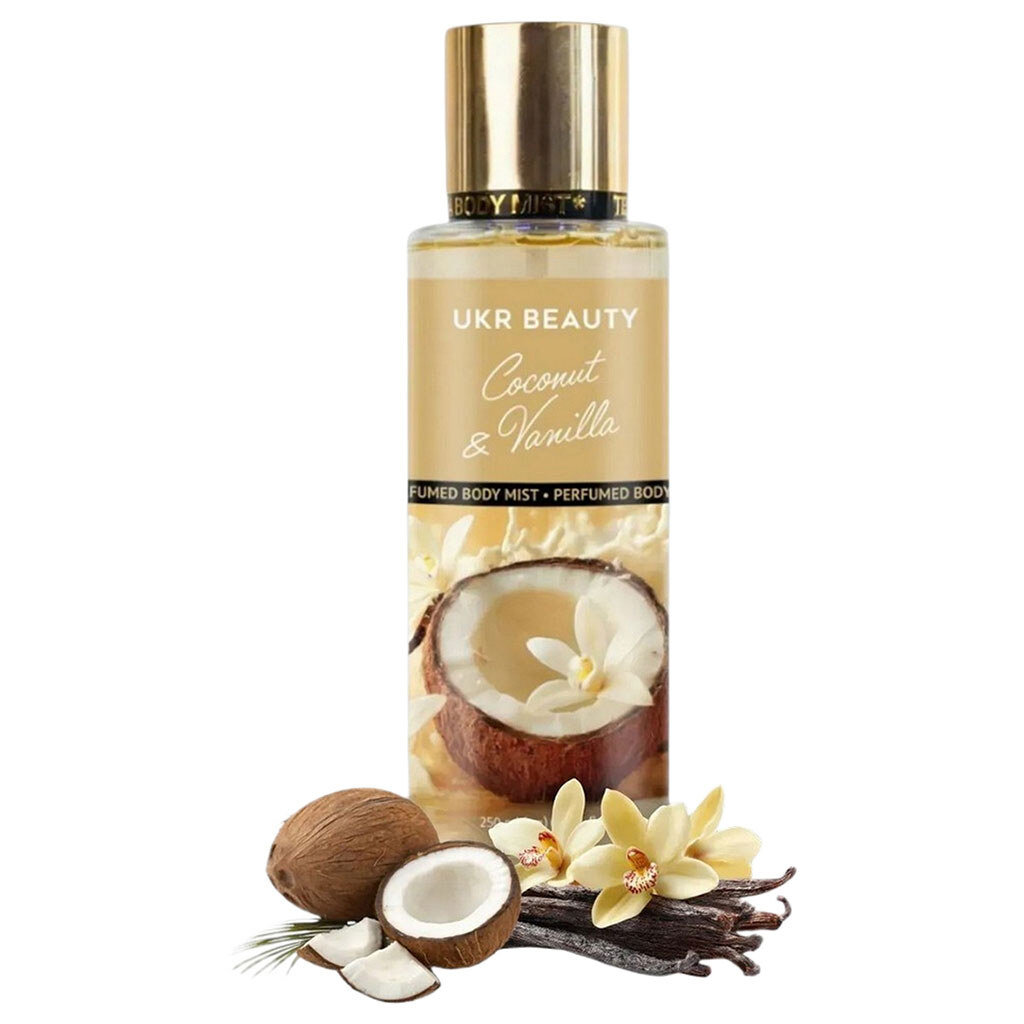 Вода душистая для тела UKR BEAUTY "Coconut&Vanilla", 250 мл - № 1 Вода душистая для тела UKR BEAUTY "Coconut&Vanilla", 250 мл - № 1