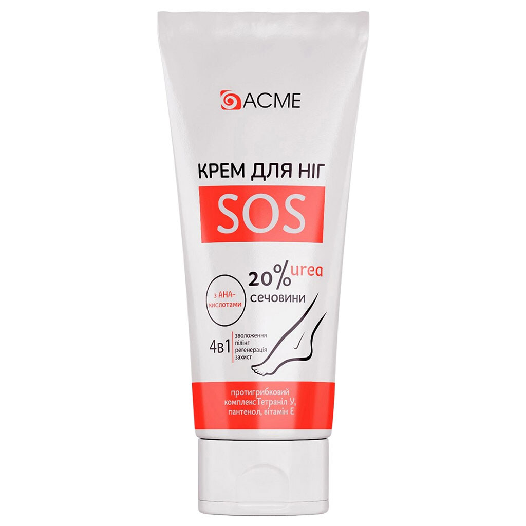 Крем для ног 4в1 ACME SOS из 20% мочевины, 30 мл - № 1 Крем для ног 4в1 ACME SOS из 20% мочевины, 30 мл - № 1